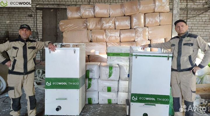 Утеплитель для дома и крыши