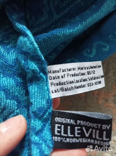 Слинг шарф ellevill