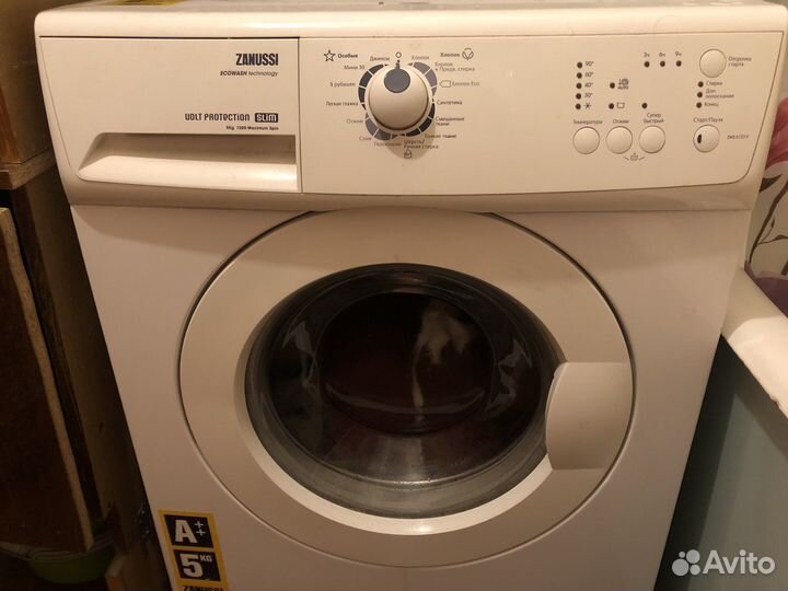 Стиральная машина б/у