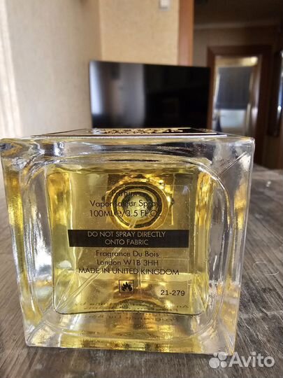 Fragrance du bois new york intense