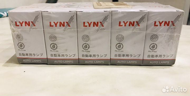 Галогенные лампы H7 (10 штук)