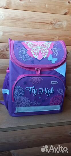 Школьный рюкзак