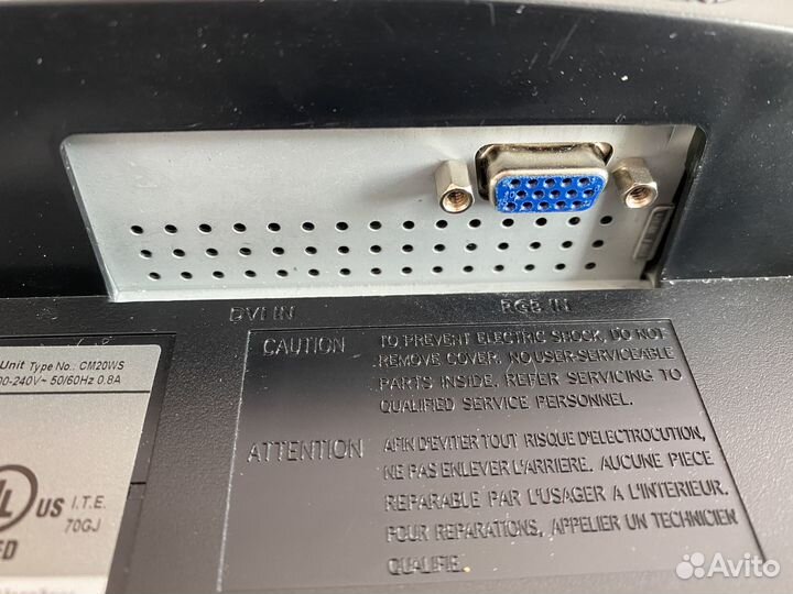 Монитор samsung 20