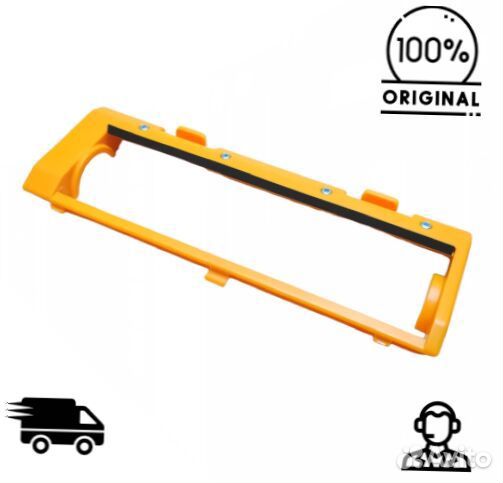 Крышка отсека турбощётки Mamibot exvac680S / 660