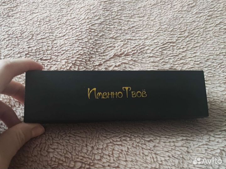 Ручка шариковая подарочная имя Владислав