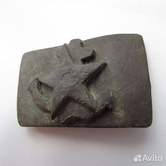 Пряжка рккф СССР