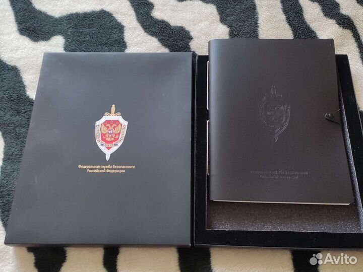 Ежедневник фсб России 2014 г А 4