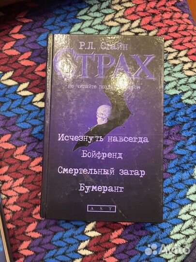 Художественные книги