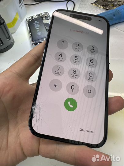 Замена Стекла Замена Задней крышки iPhone