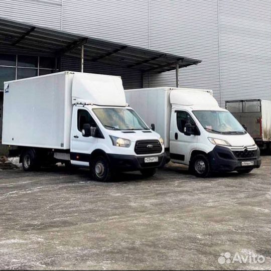 Фулфилмент для маркетплейсов Wildberries и ozon