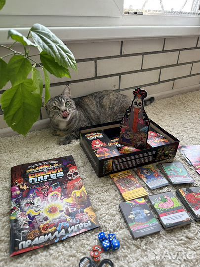 Настольная игра 