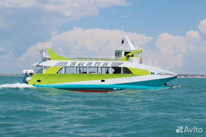 Морские прогулки