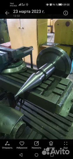 Комплект для винтового дровокола