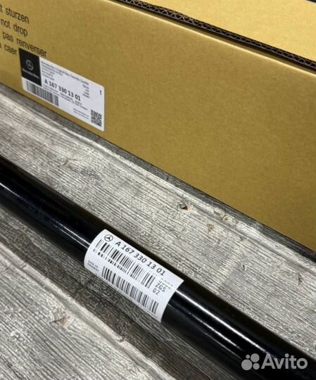 Привод передний Mercedes A1673301301