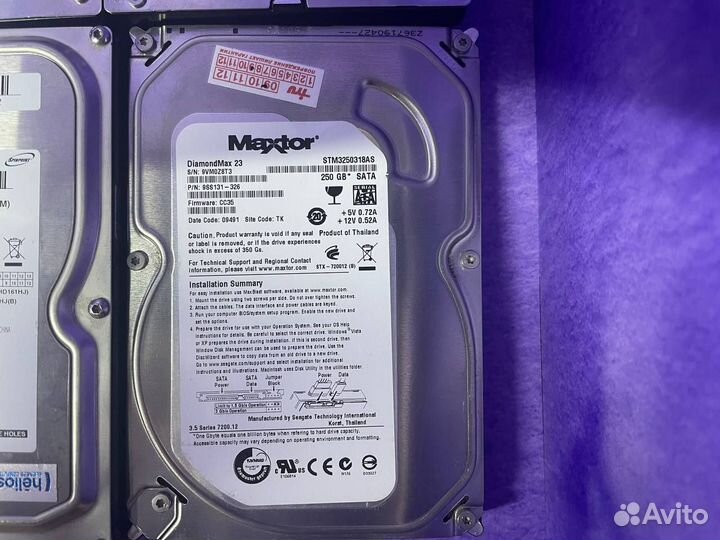 Жесткие диски 160, 250, 320, 500 GB