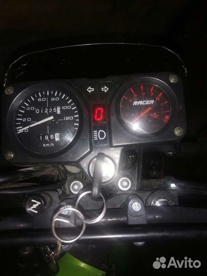 Рейсер 150 кубов