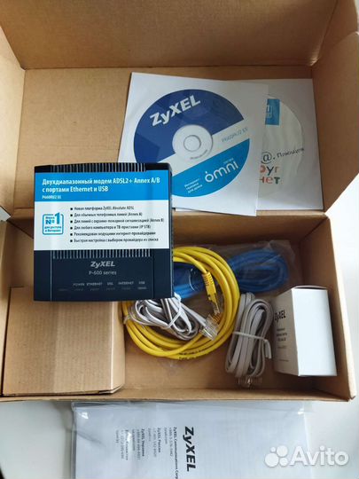 Модем adsl2+, двухдиапазонный