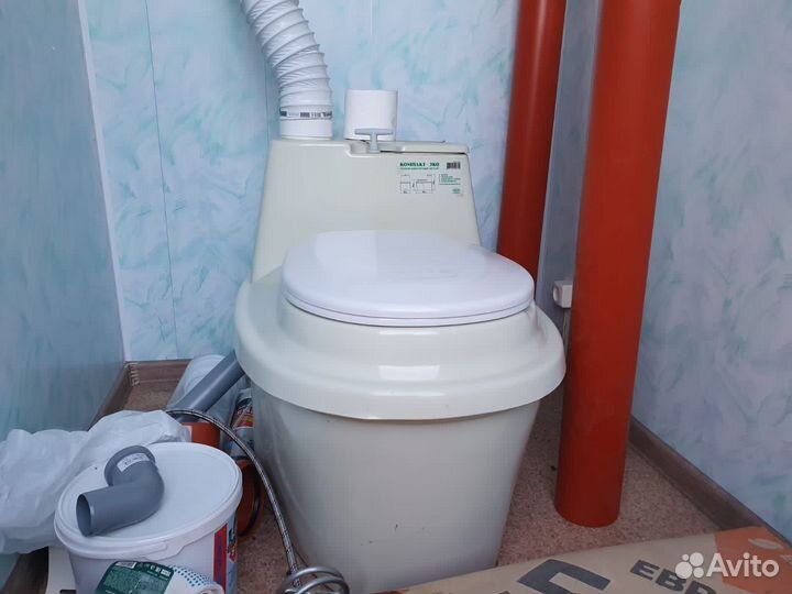 Биотуалет торфяной