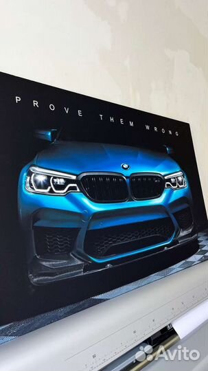 Картина BMW