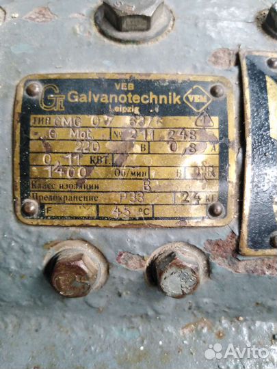 Электро двигатель. 110 v. Рабочий