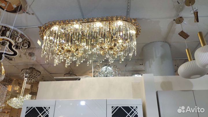 Люстра