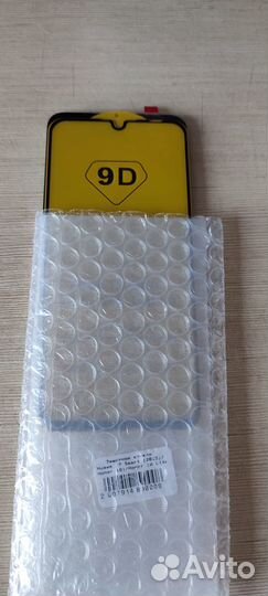 Дисплей для Huawei Honor 10 Lite/10i/20e