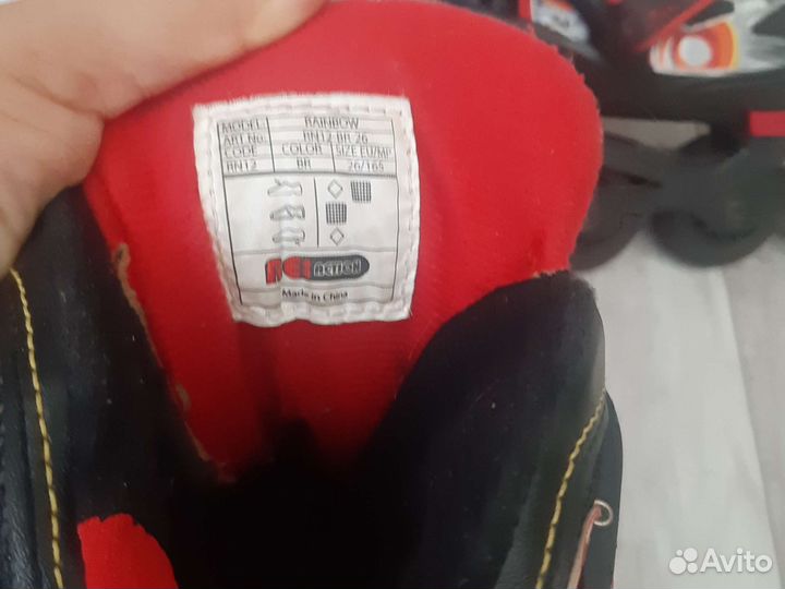 Роликовые коньки детские 26 размер