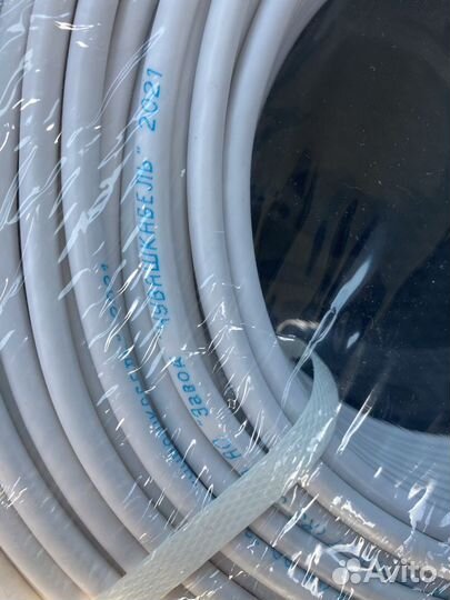 Кабель телевизионный коаксиальный