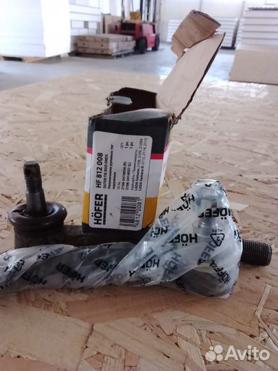 Рулевые наконечники ваз 2114