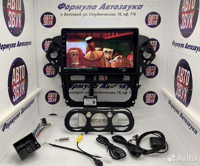 Шгу на Ford Mondeo 4 Android 2+32