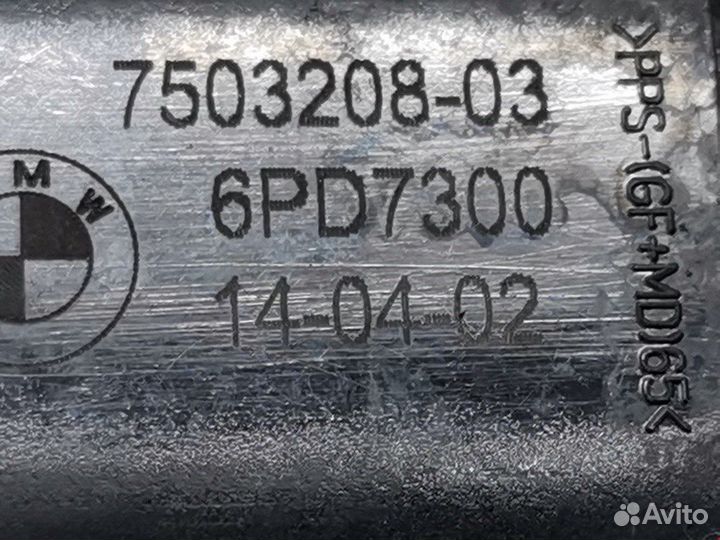 Датчик абсолютного давления для BMW 3-Series (E46)