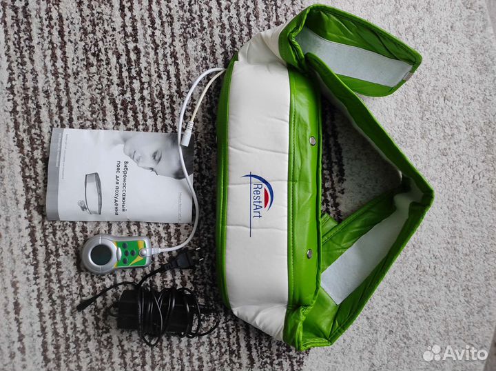 Вибромассажный пояс для похудения