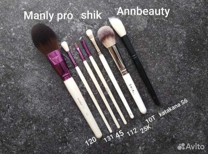 Кисти и чехол Manly pro, Shik