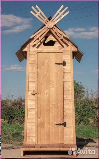 Уличный туалет домик с установкой YSU