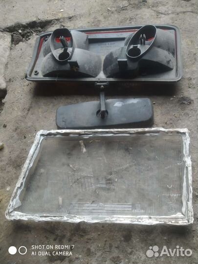 Для автомобиля