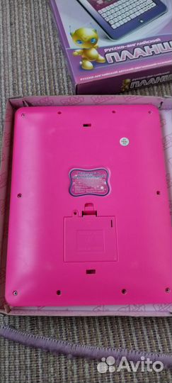 Обучающий компьютер-планшет Play Smart