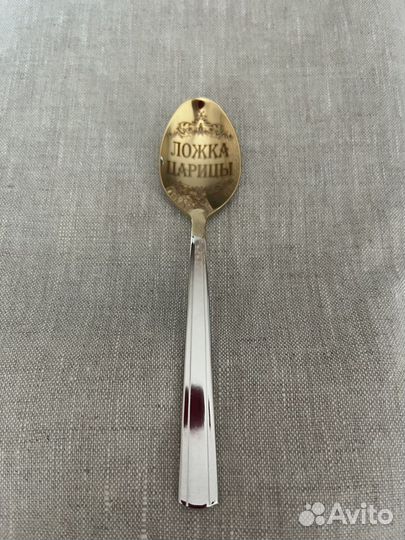 Именные ложки