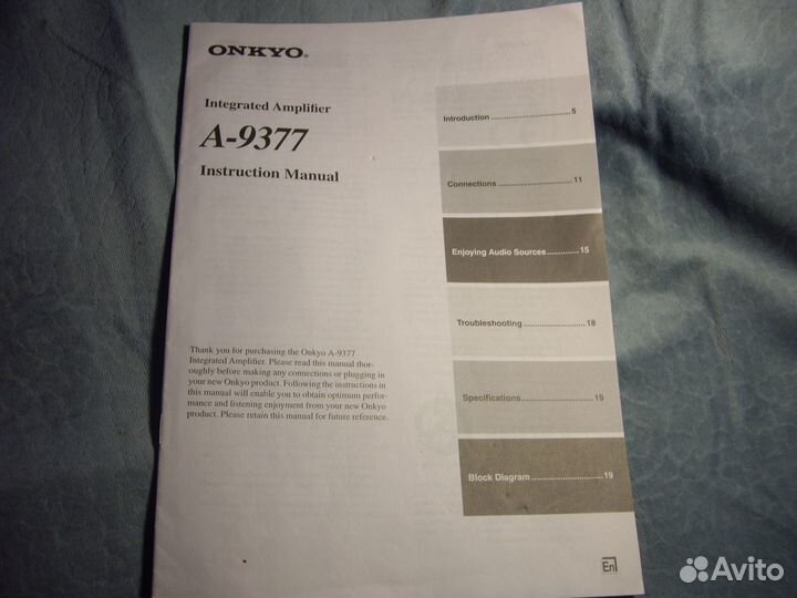Onkyo A-9377 усилитель