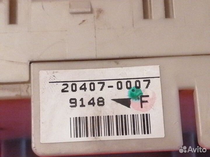 Блок предохранителей Mitsubishi Outlander