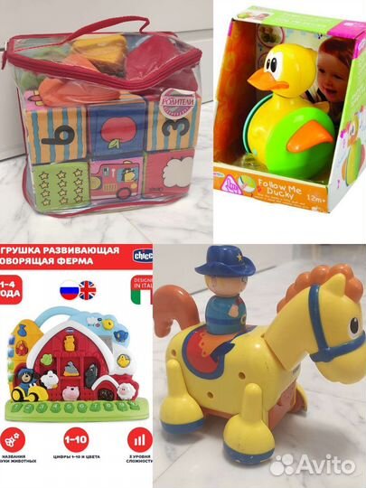 Игрушки для ребёнка 6 месяцев 3-х лет