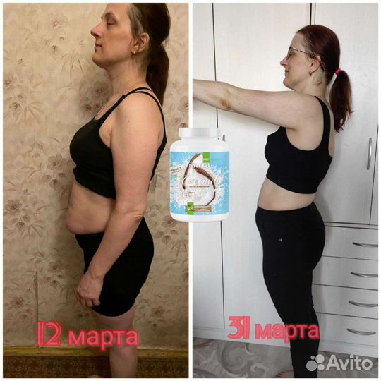 Программа стройности. Похудение