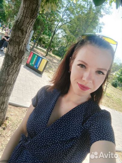 Любая работа, подработка