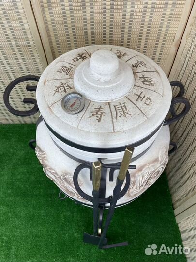 Тандыр Азия