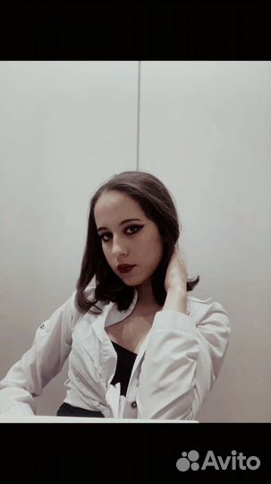 Репетитор по обществознанию/математике