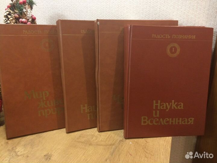 Для помощи в учебе