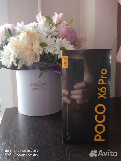 Xiaomi Poco X6 Pro, 8/256 ГБ