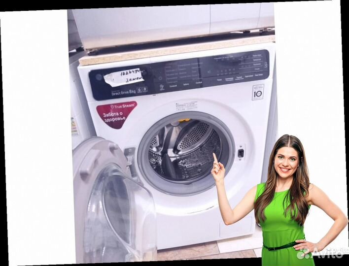 Стиральная машина LG бу 8кг. Гарантия 1 год
