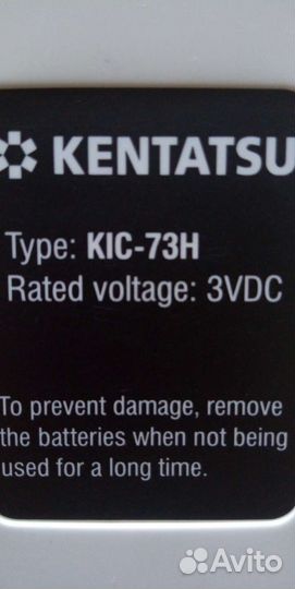 Пульт от кондиционера