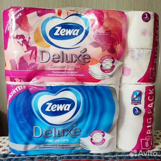 Туалетная бумага Zewa Deluxe 8 рулонов