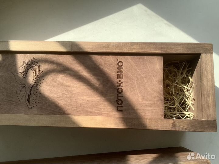 Подарочная коробка для вина